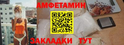 дживик Жуковский