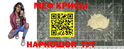 бутик Донской